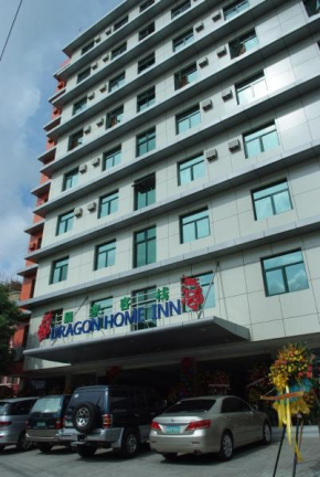  Dragon Home Inn  Себу